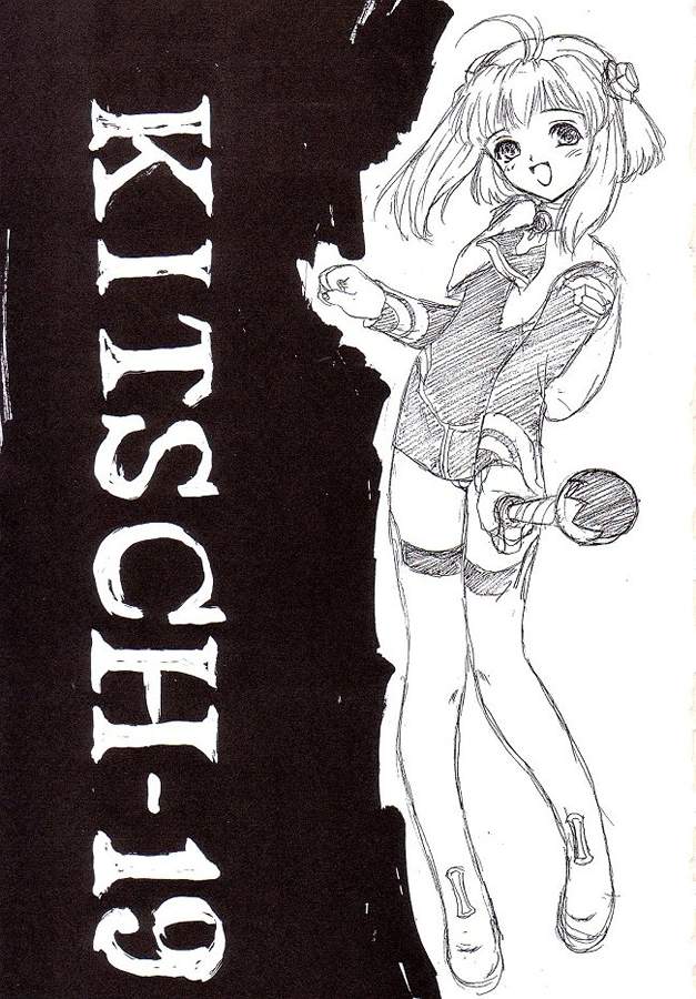 Kitsch 19th Issue page 2 full
