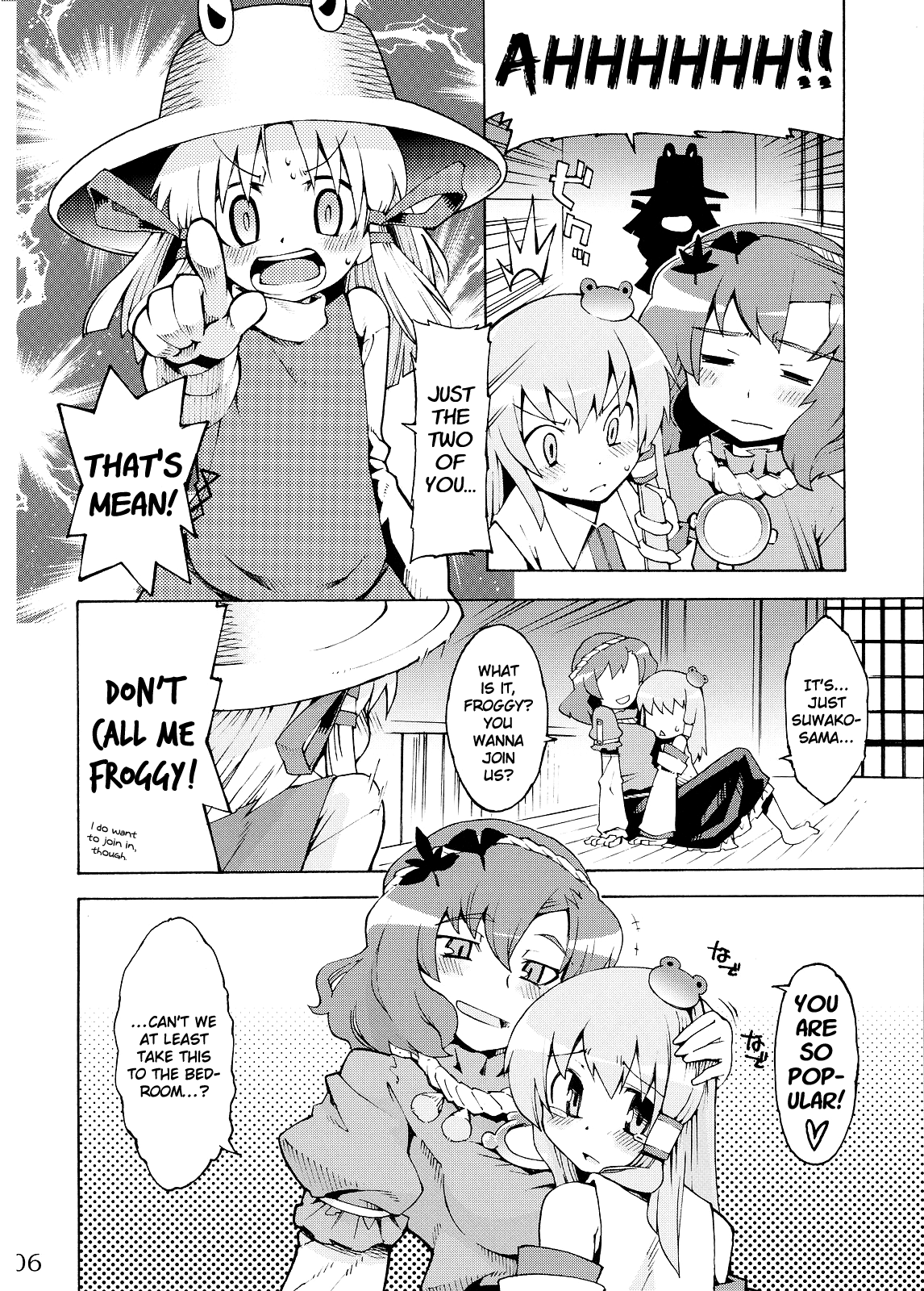 Kami-sama to Issho! Happy every day! page 6 full