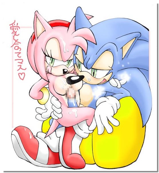 Amy Rose page 8 full