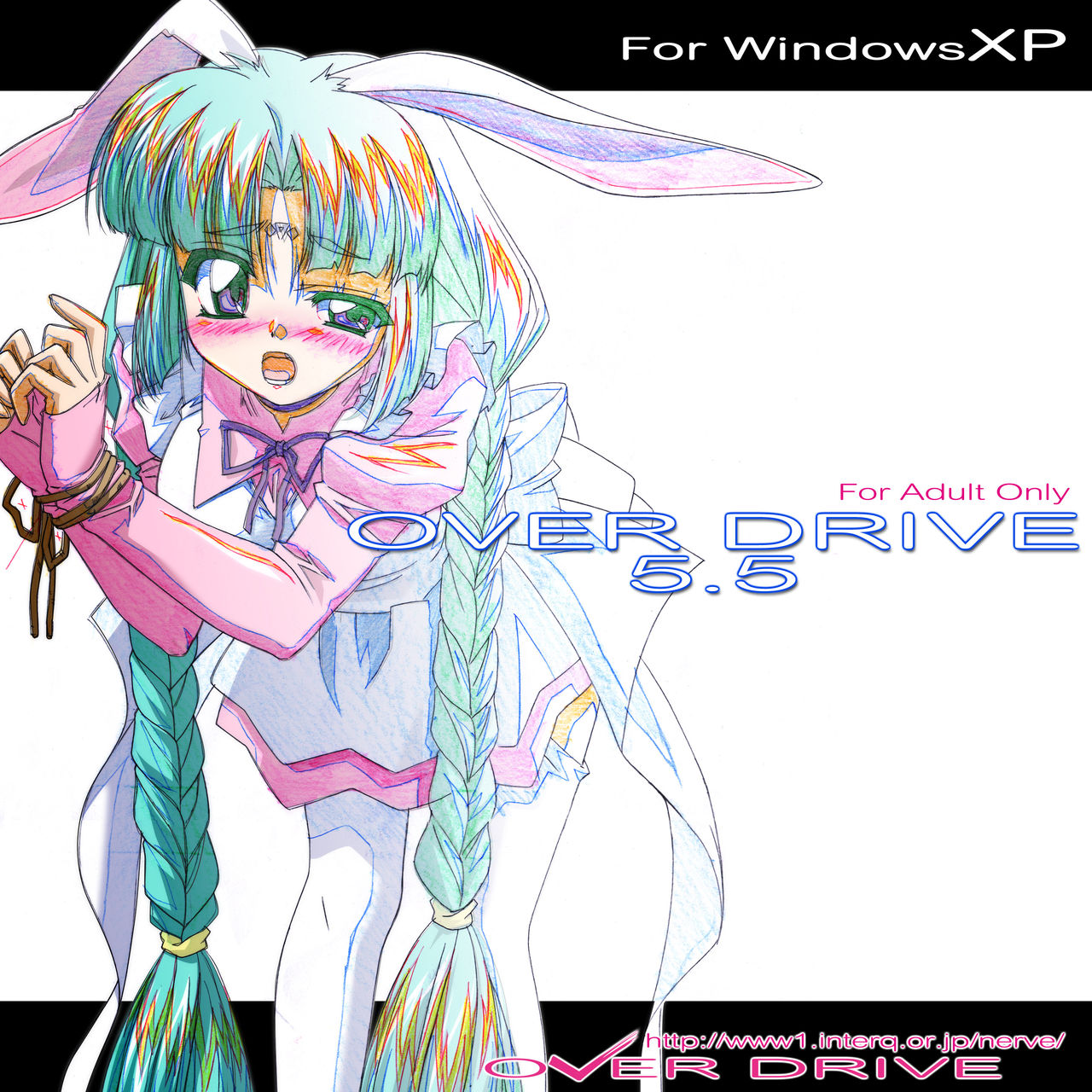 Over Drive 5.5 page 1 full