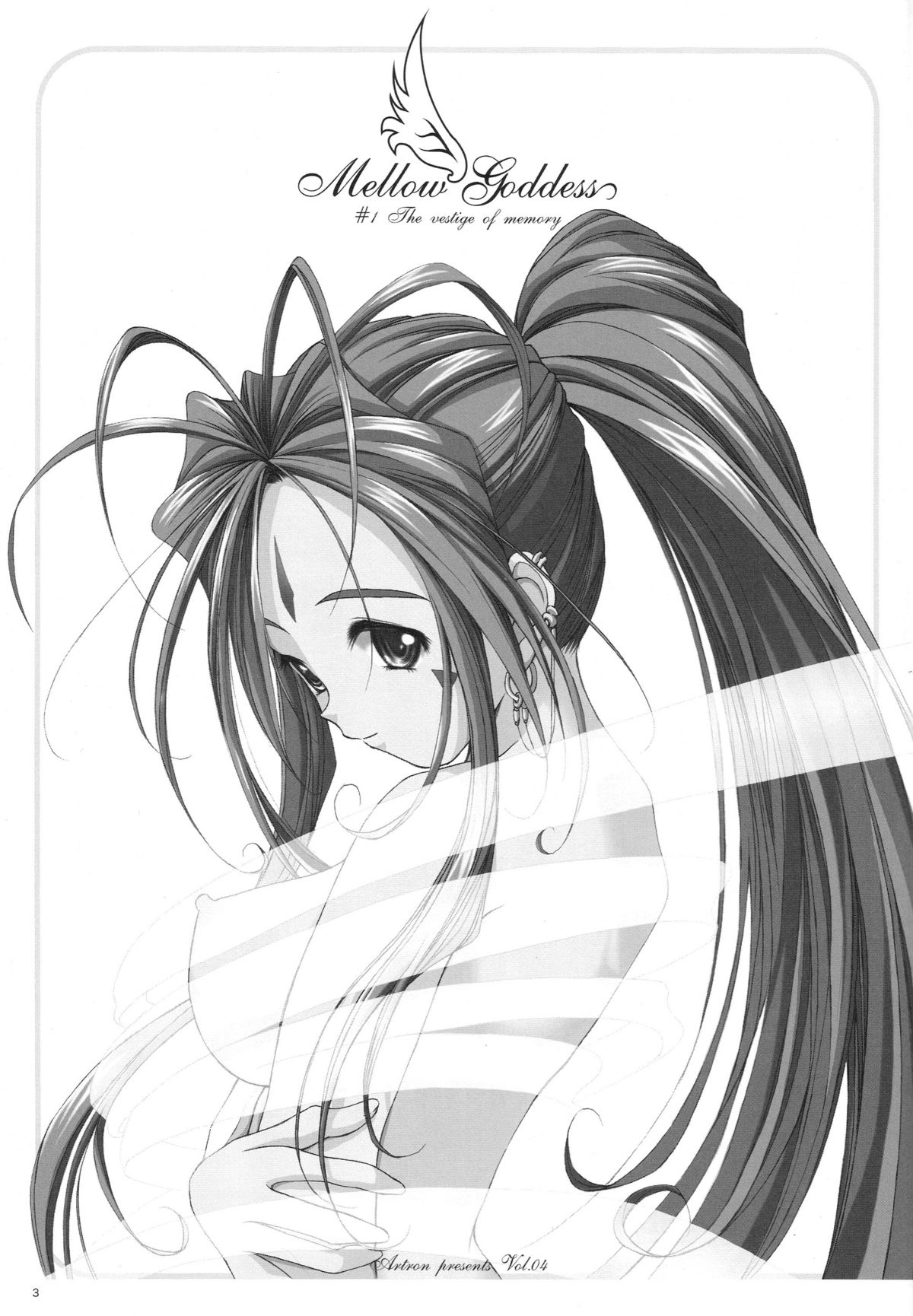 Mellow Goddess page 2 full