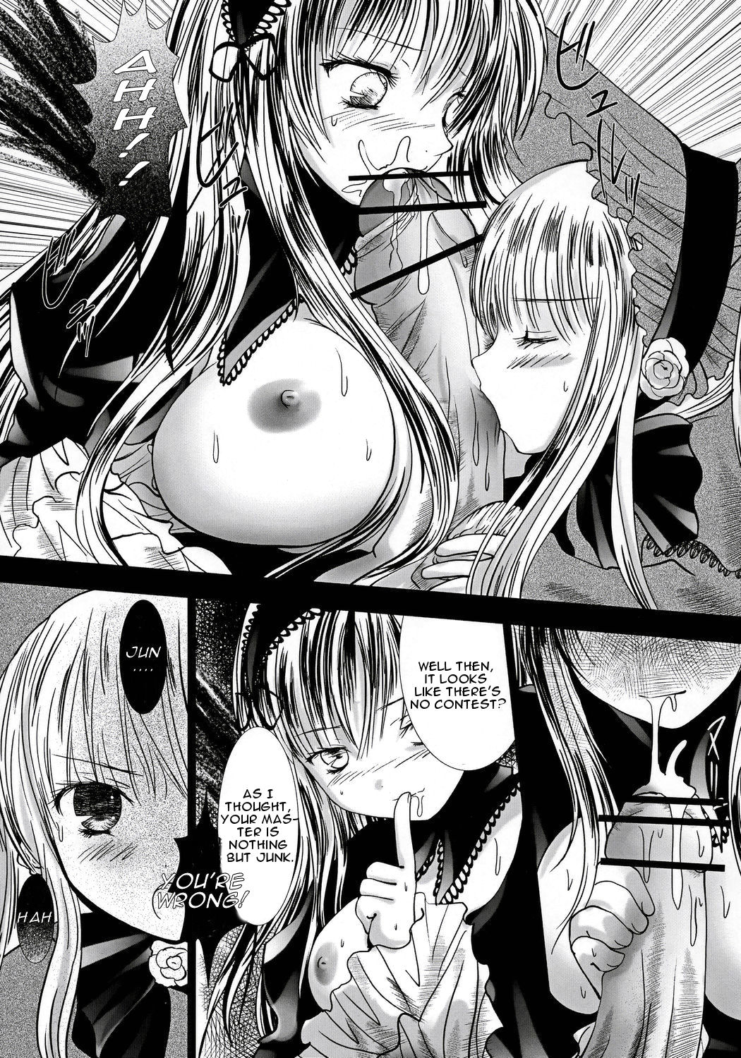Dream Well page 8 full
