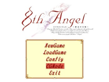 8th Angel ～ Shuumatsu no Tenshi ～ cover