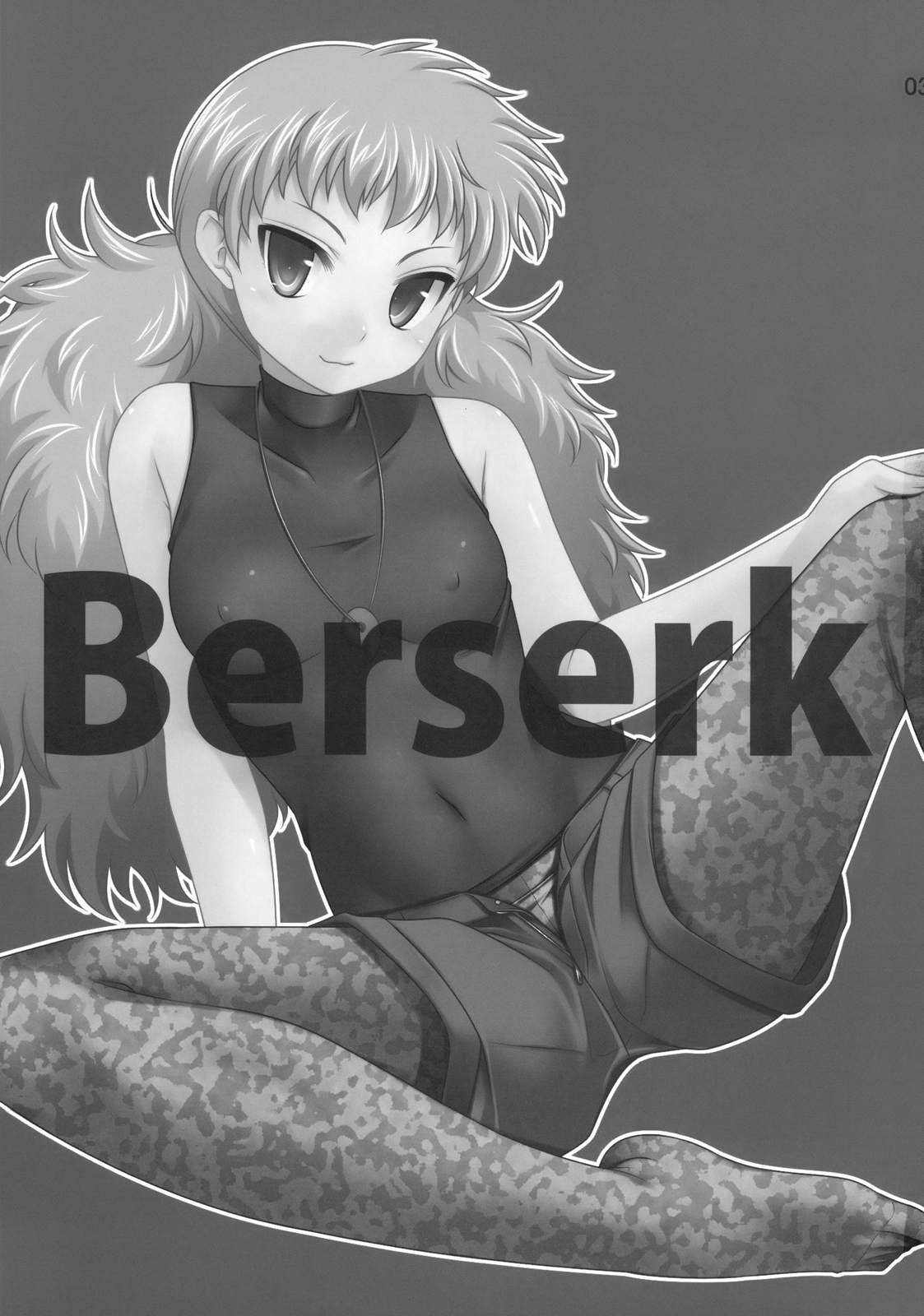 berserk page 3 full
