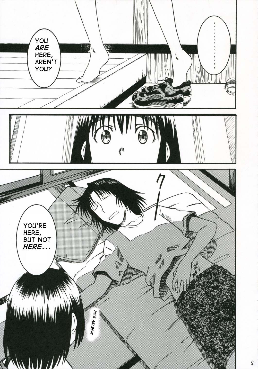 Pretty Neighbor&amp;! Soushuuhen page 6 full