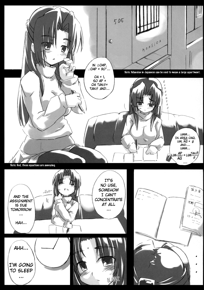 Omoni Asakura-san na Hon page 5 full