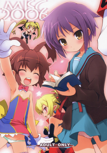 MISC2006 cover