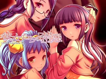 Kanojo-tachi no Kinki cover