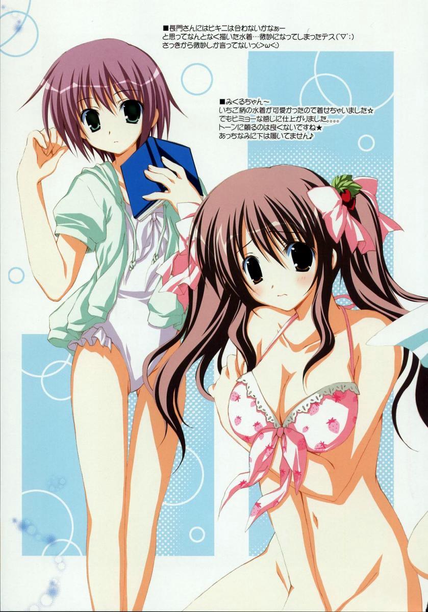 Swimsuits Galore page 5 full