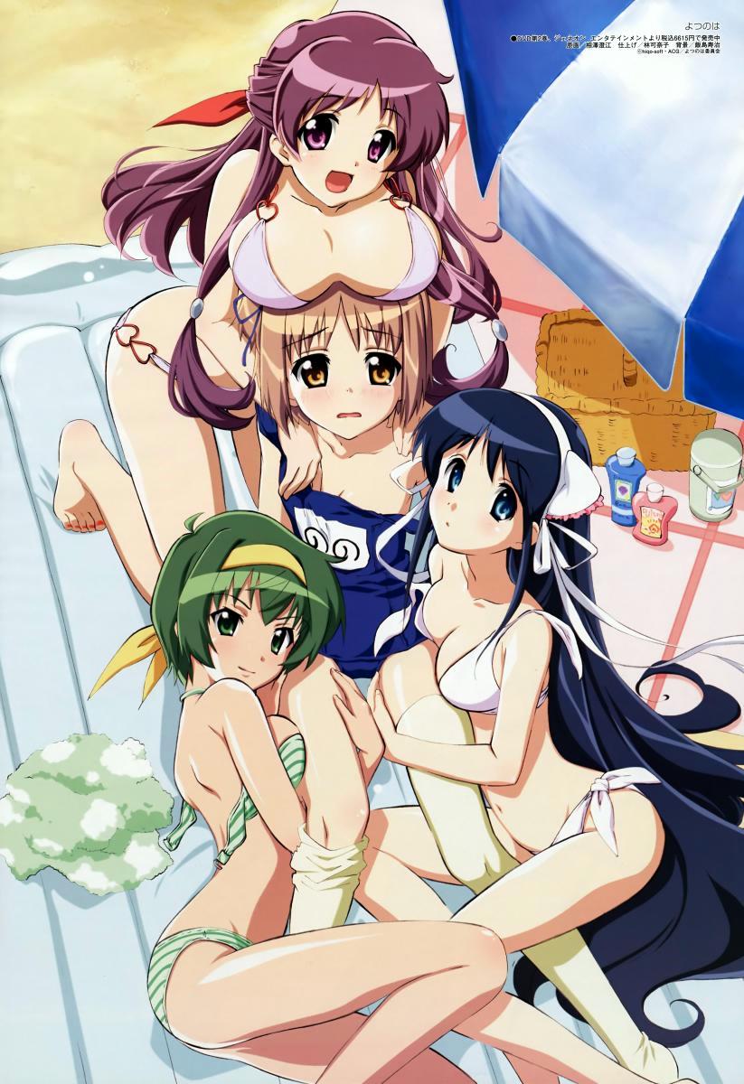 Swimsuits Galore page 6 full