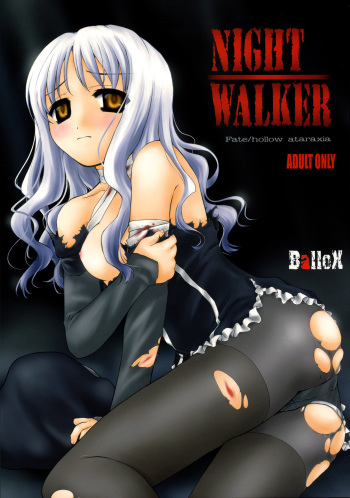 NIGHT WALKER cover