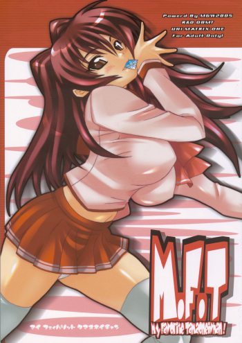 M.F.T cover