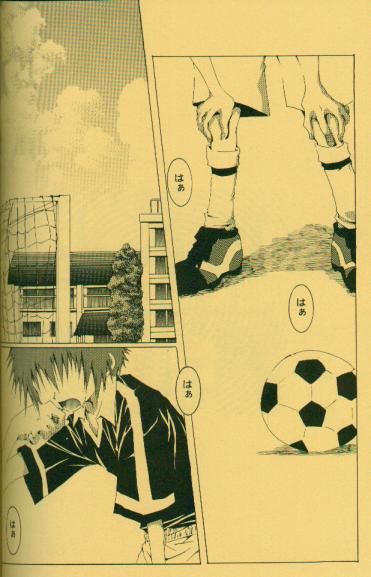 Lover's Slit page 7 full