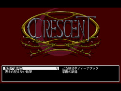 Crescent