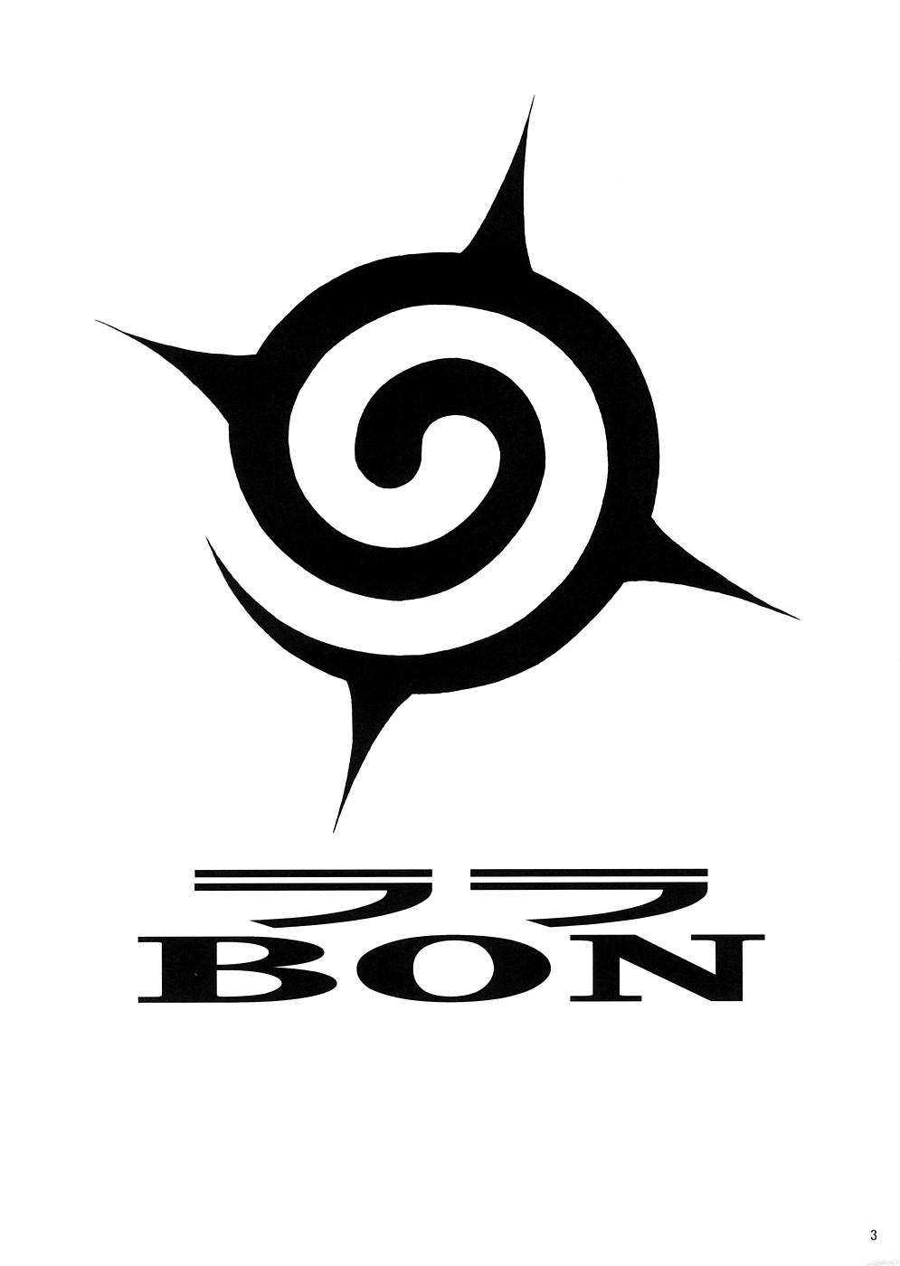 Lala BON page 2 full