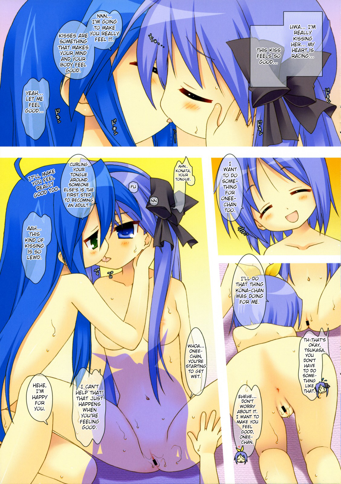 Lucky x Cho page 10 full