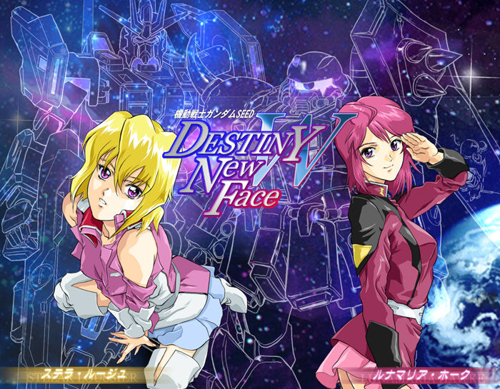 DESTINY New Face page 1 full