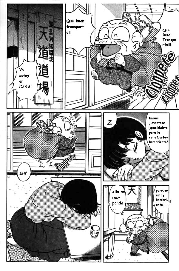 La Vengenza de Happosai page 2 full