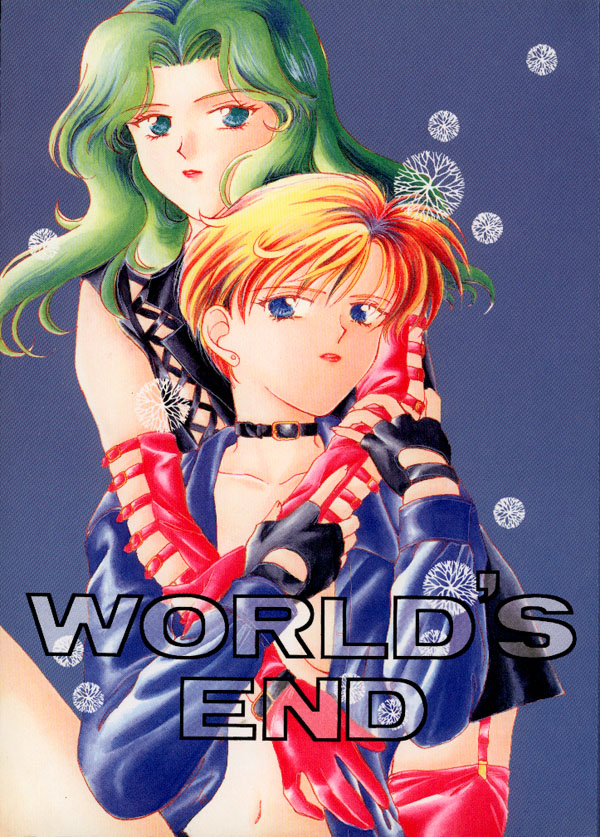 WORLD'S END page 1 full