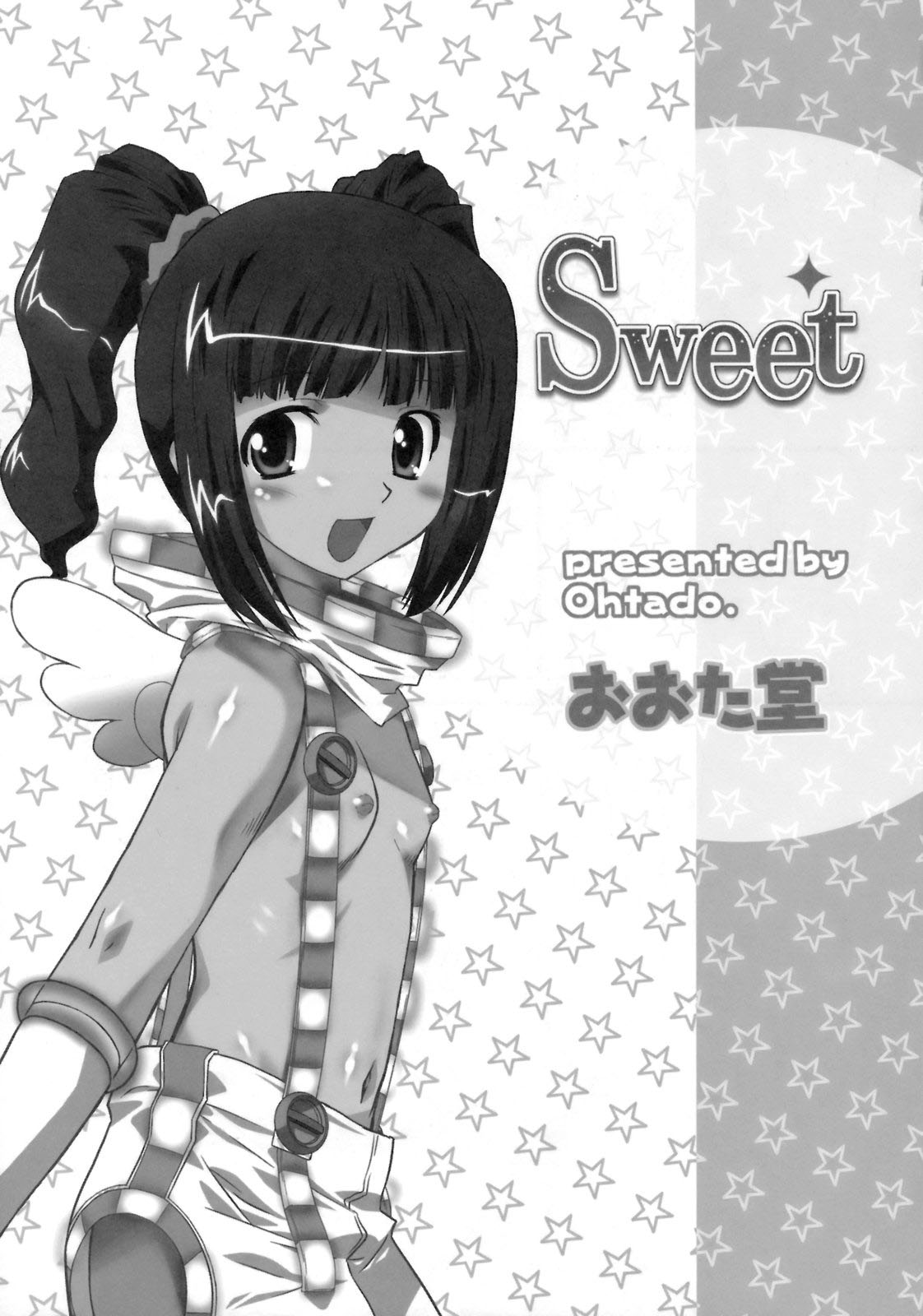Sweet Produce2! page 4 full