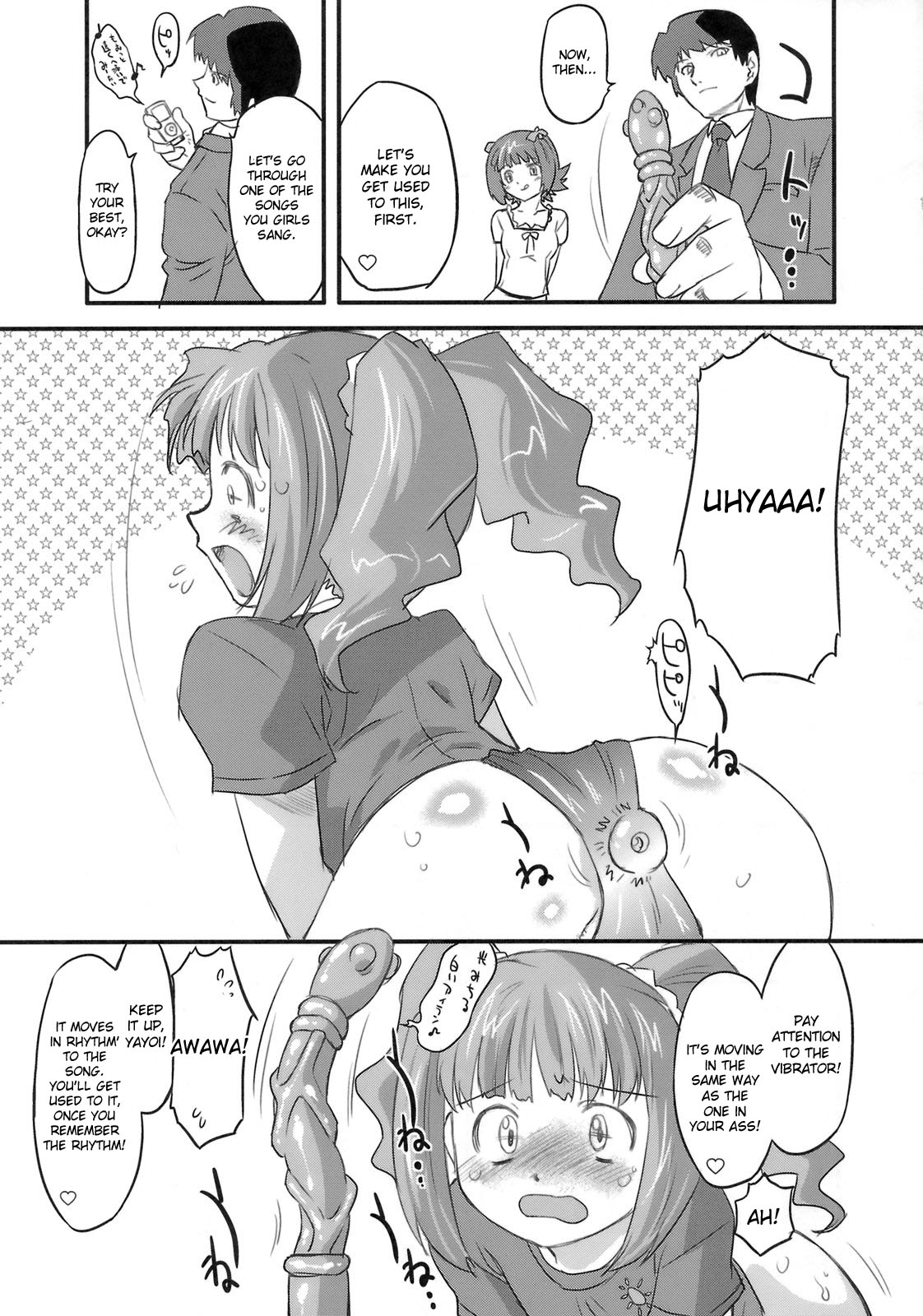 Sweet Produce2! page 6 full