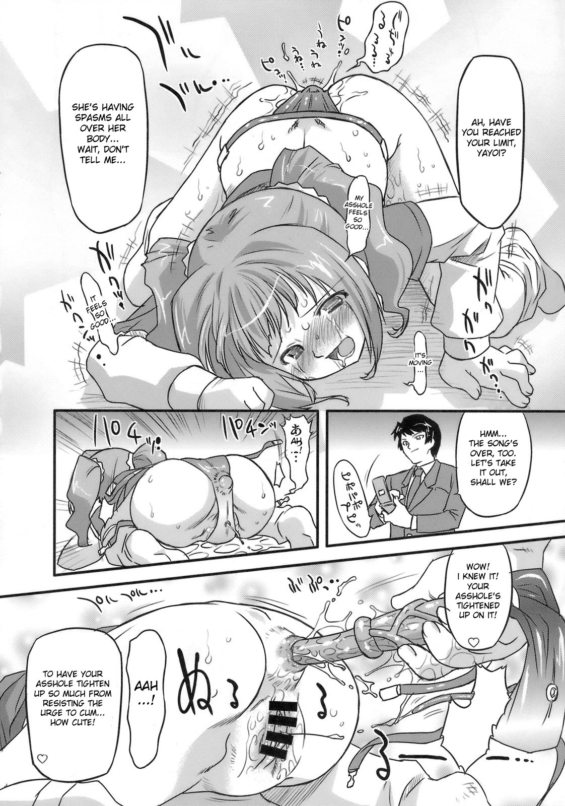 Sweet Produce2! page 9 full