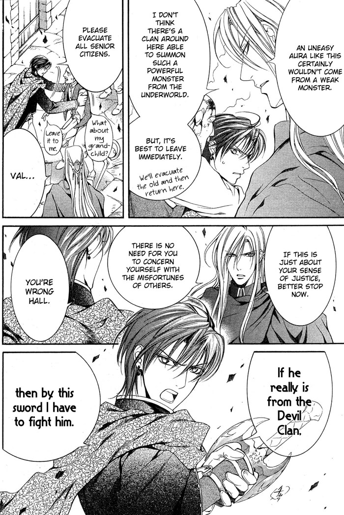 The Crimson Spell Ch. 9 page 6 full
