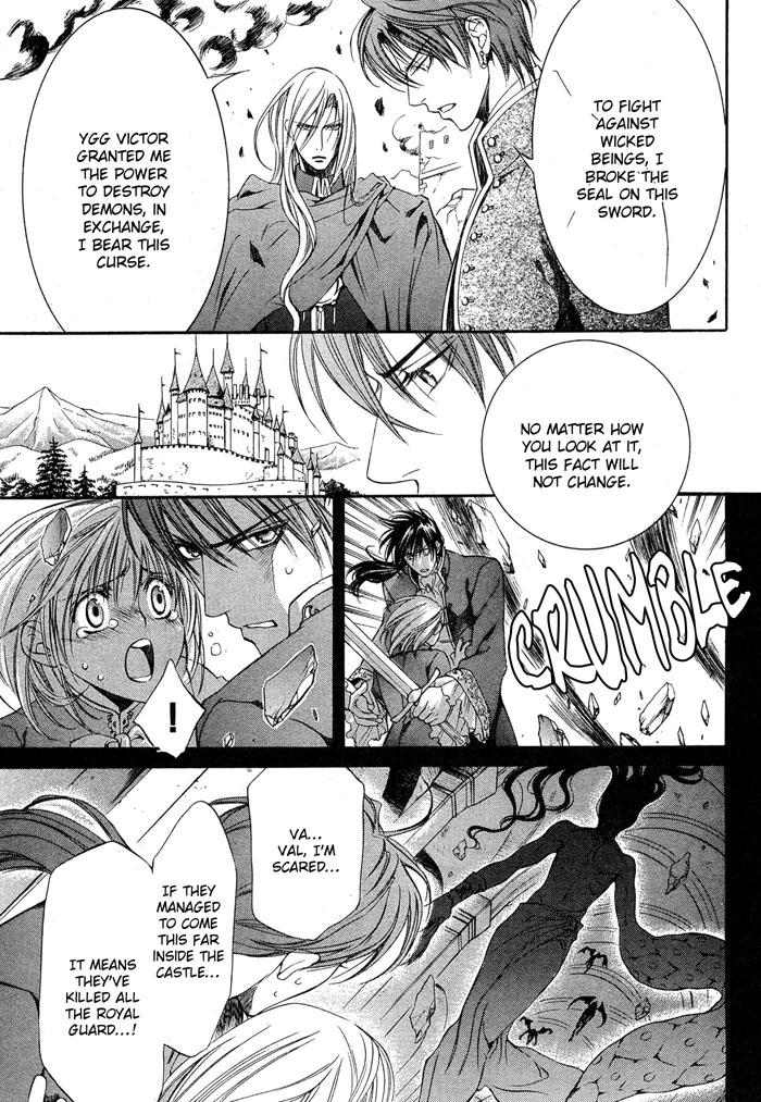 The Crimson Spell Ch. 9 page 7 full