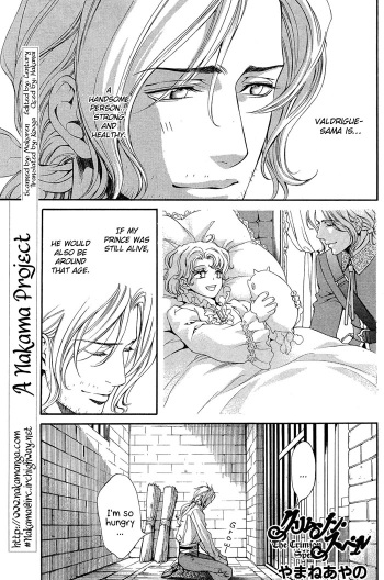 The Crimson Spell Ch. 9 cover