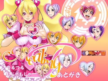 HEALING P cover