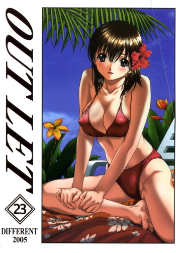 OUTLET 23 cover