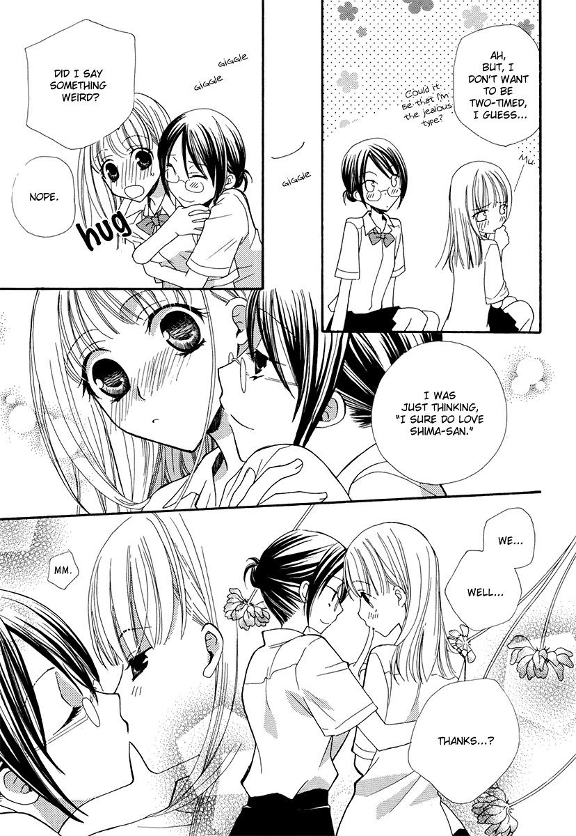 Onshitsu no Himitsu / Greenhouse Secret page 6 full