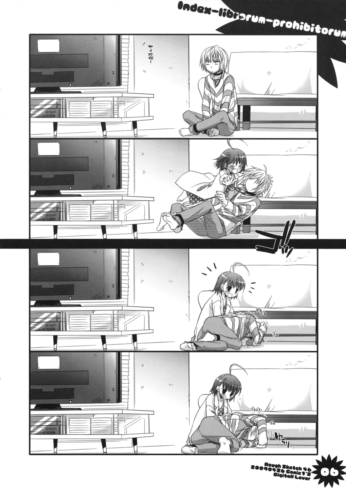 Rough Sketch 46 page 6 full