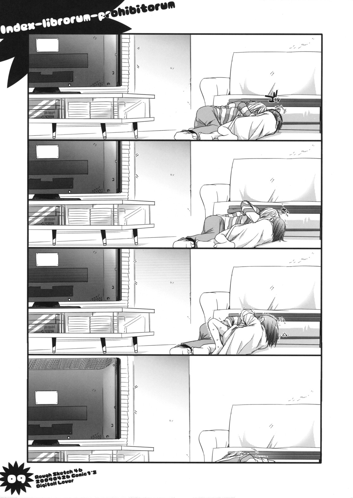 Rough Sketch 46 page 9 full