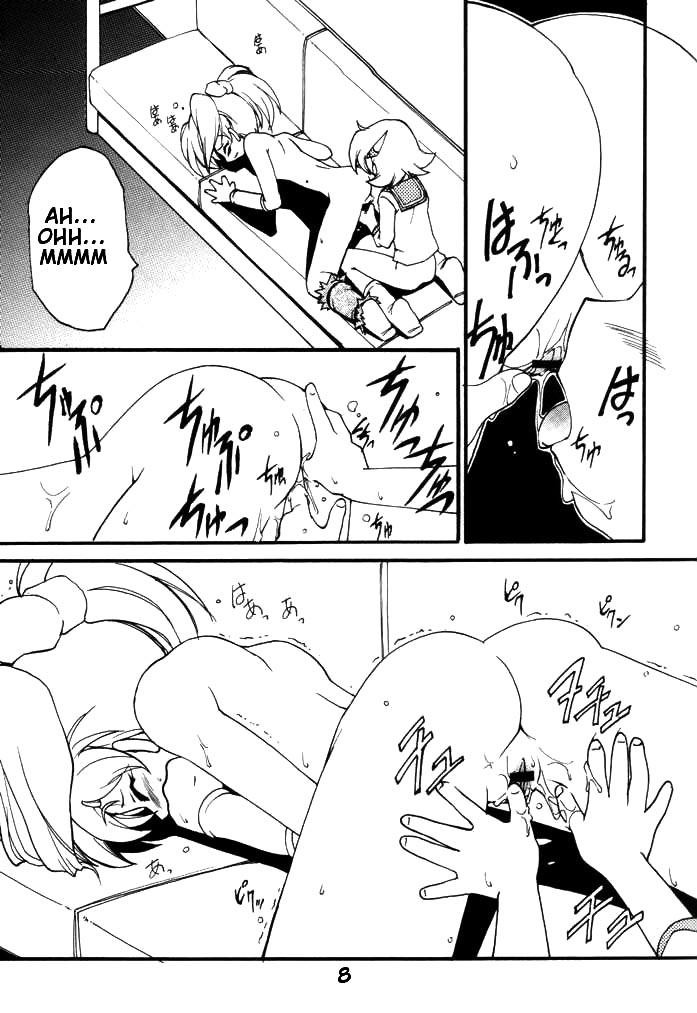 RAY page 8 full