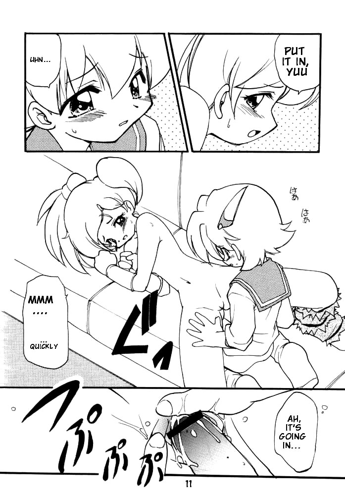 RAY page 9 full