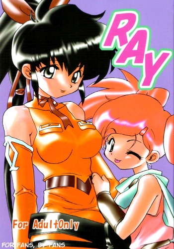 RAY cover