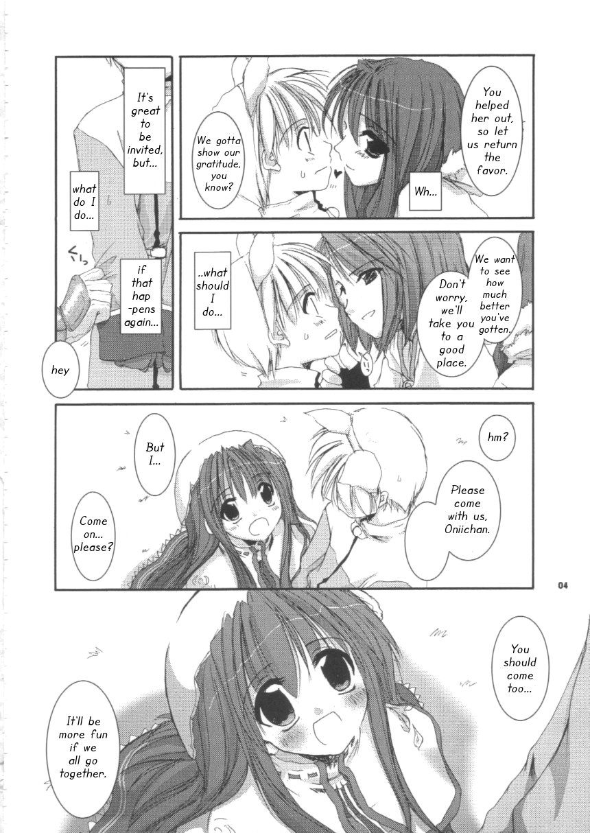 D.L. action 16 page 4 full