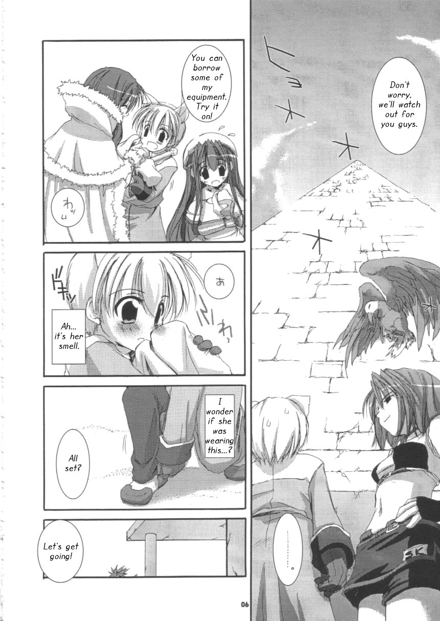 D.L. action 16 page 6 full