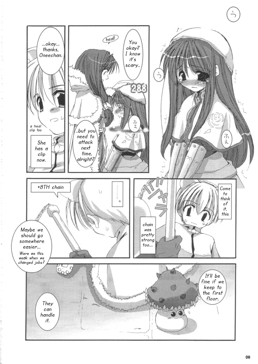 D.L. action 16 page 8 full