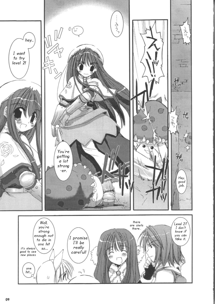 D.L. action 16 page 9 full