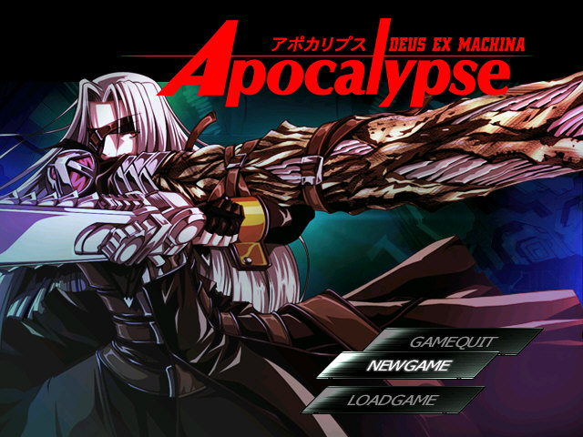 Apocalypse ~DEUS EX MACHINA~ page 1 full