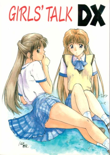 GIRLS' TALK DX cover