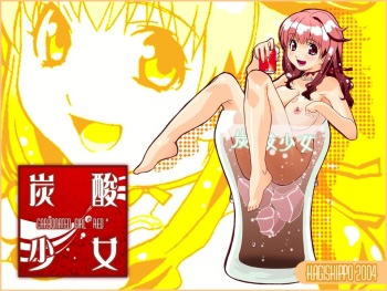 Tansan Shoujo cover