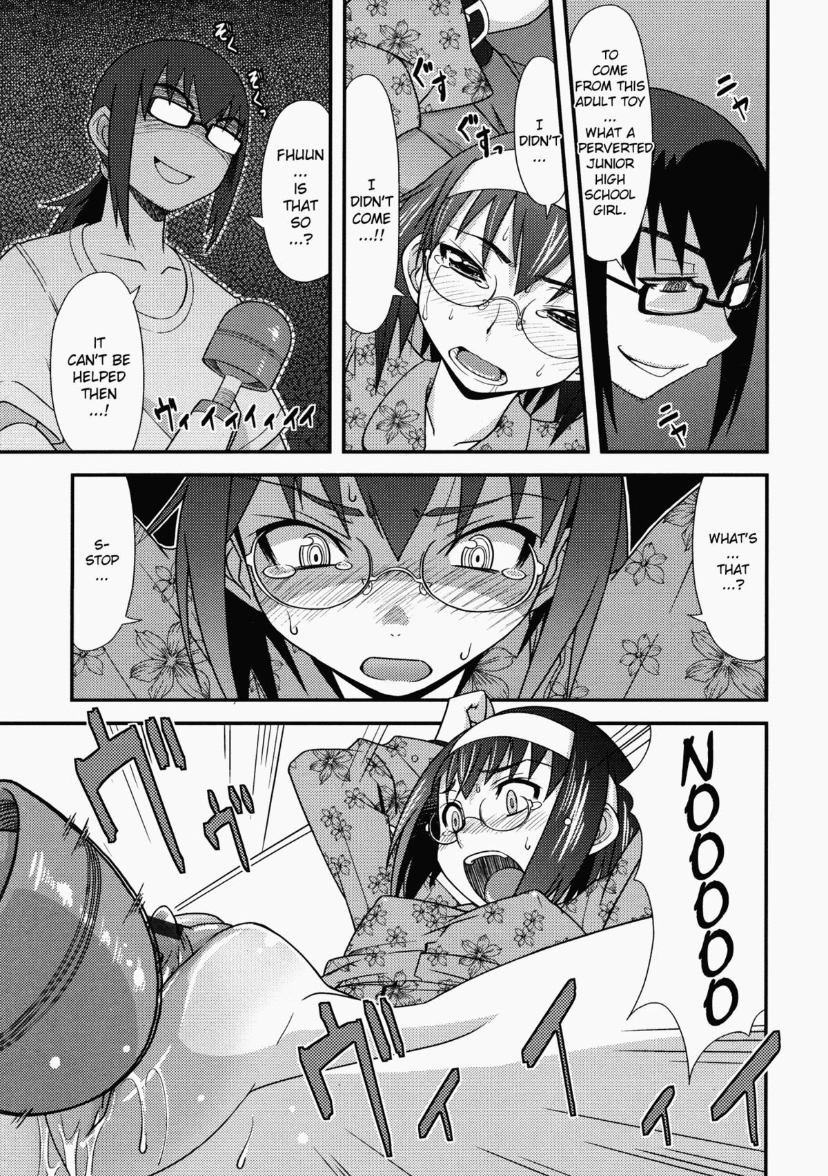 Namaiki my Sister | My Cheeky Sister page 9 full