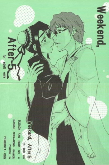 Weekend, After 5 cover