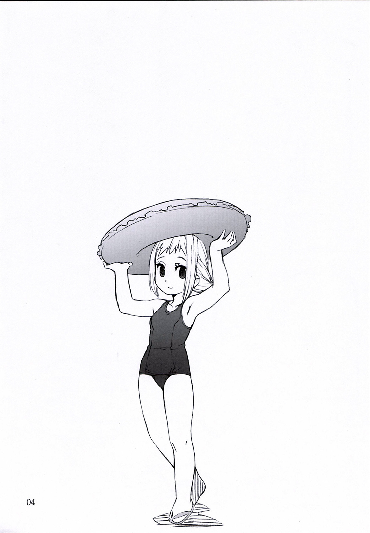Penelo No Hon page 3 full