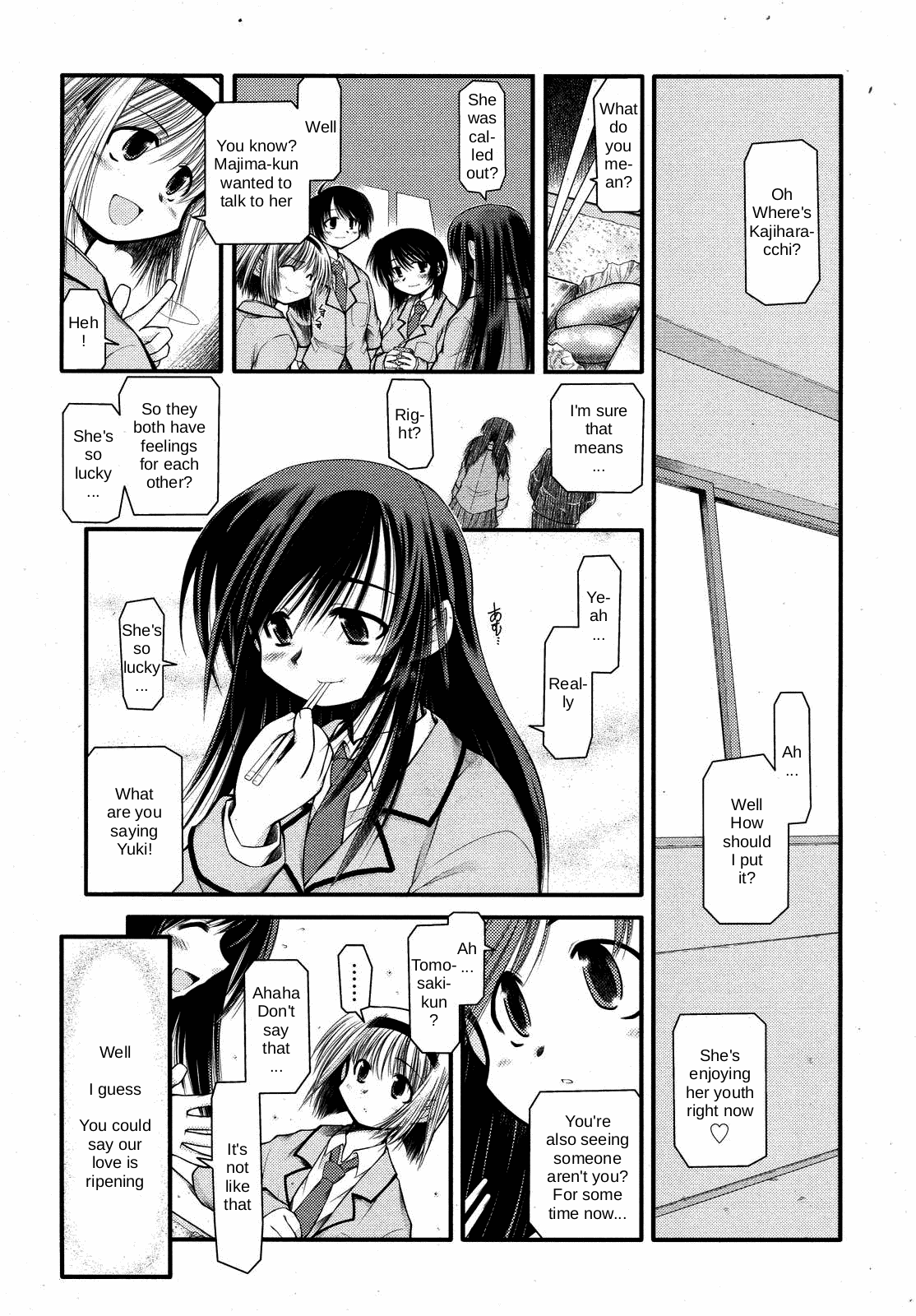 Answer Me My Heart page 1 full