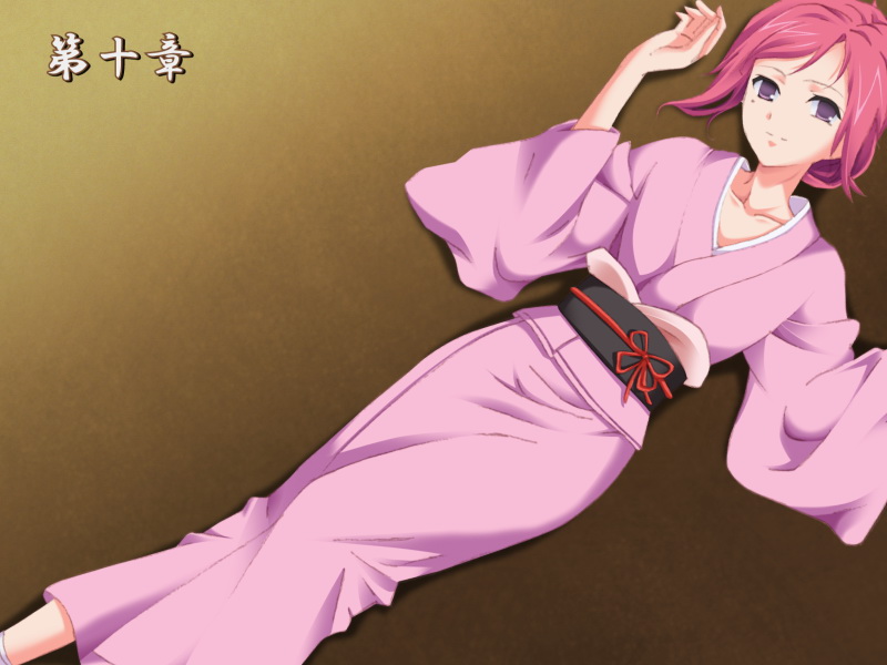 Kagirohi page 5 full