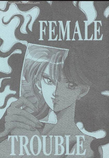 Female Trouble cover